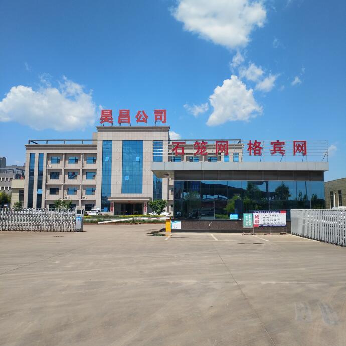 鍍鋅雷諾護(hù)墊廠(chǎng)家